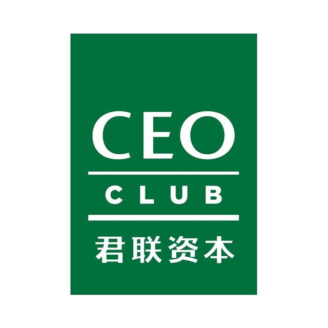 君联资本