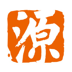 策源创投